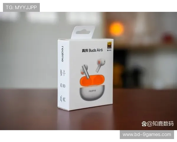 真我Air6蓝牙耳机游戏性能全面测评 音质延迟续航一应俱全 真我Air6蓝牙耳机游戏性能全面测评 音质延迟续航一应俱全